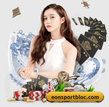 意昂足球 APP - eonsports