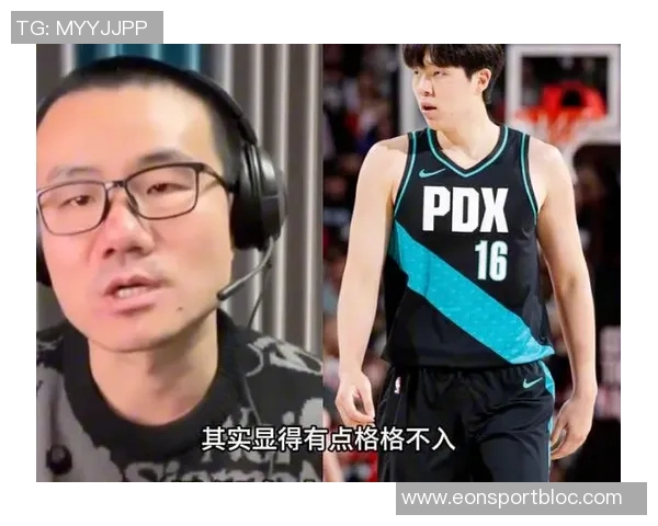 徐静雨透露杨瀚森与詹姆斯同经纪人或有交流引发关注