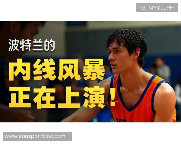 美媒体分析克林根潜力杨瀚森难以比肩申京与约基奇