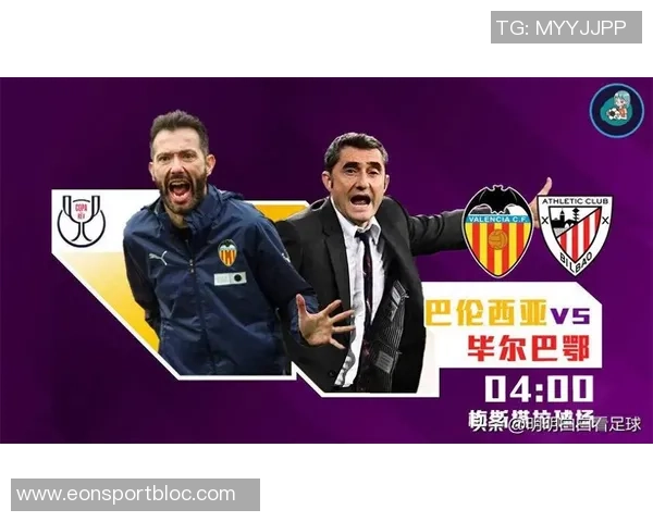 巴尔韦德回应毕巴惨败称比分残酷与实际情况不符