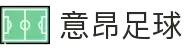 意昂体育(中国)官方网站-e.onsports